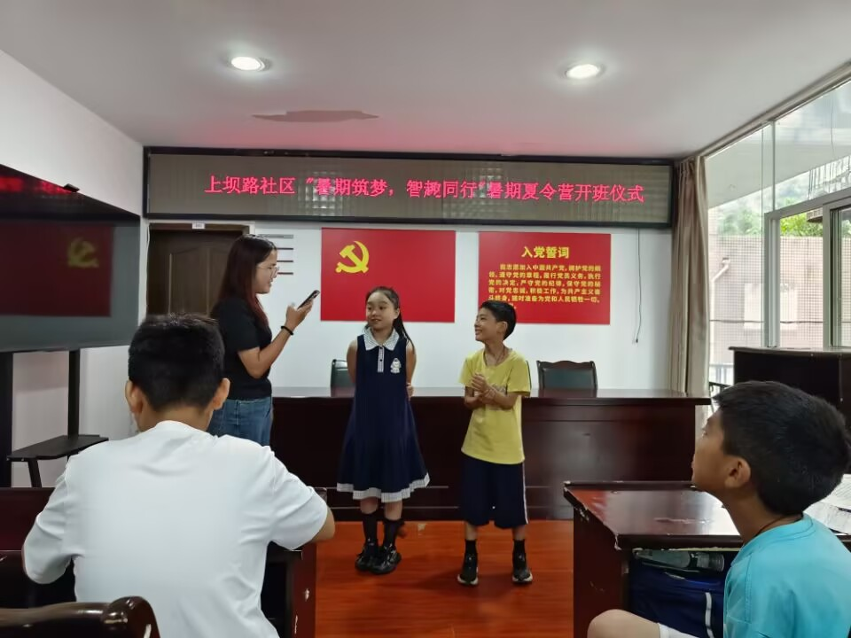 E183E